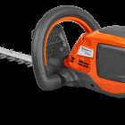 Ψαλίδι Μπορντούρας Μπαταρίας Husqvarna 215iHD45 με B70 & Qc80 