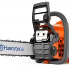 Αλυσοπρίονο Husqvarna 130 με Λάμα & Αλυσίδα 16 Αλυσοπρίονα Βενζίνης