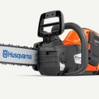 Αλυσοπρίονο Μπαταρίας Husqvarna 225i - 14