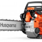 Αλυσοπρίονο Husqvarna T540XP MIII με Λάμα & Αλυσίδα 14 Αλυσοπρίονα Βενζίνης