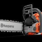 Αλυσοπρίονο Husqvarna 572XP Autotune με Λάμα & Αλυσίδα 18