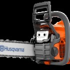 Αλυσοπρίονο Husqvarna 130 με Λάμα & Αλυσίδα 16 Αλυσοπρίονα Βενζίνης