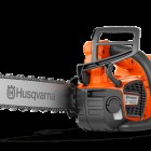 Αλυσοπρίονο Μπαταρίας Husqvarna T540iXP-14