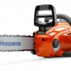 Αλυσοπρίονο Μπαταρίας Husqvarna 120i - 12