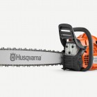 Αλυσοπρίονο Husqvarna 455R με Λάμα & Αλυσίδα 18