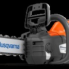 Αλυσοπρίονο Μπαταρίας Husqvarna 225i - 14