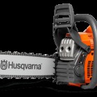 Αλυσοπρίονο Husqvarna 445 με Λάμα & Αλυσίδα 18 Αλυσοπρίονα Βενζίνης