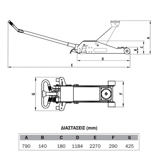 EXPRESS:TR20003 (ETJ-20P) ΚΑΡΟΤΣΟΓΡΥΛΛΟΣ 2TON Γρύλοι Ανυψωτικά 