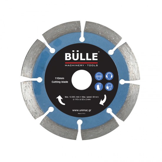 BULLE: ΔΙΑΜΑΝΤΟΔΙΣΚΟΣ 110x20mm ΓΙΑ 633029  Γεωργικά & Βιομηχανικά Εργαλεία