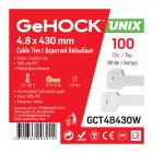 Δεματικά σε Λευκό Χρώμα 4.8x430mm 100 τεμ. GeHOCK 